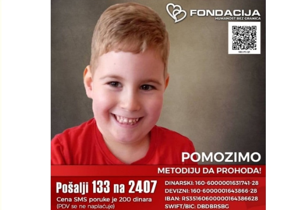 Помозимо Методију да прохода